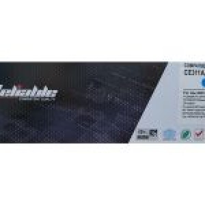 Reliable HP CE311A / Canon 729 Compatible Toner Cartridge, Cyan