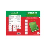 Fantastick Precut Adhesive Foil Frosted 50x36cm 7 SHT FK-AFT-5036PCF7
