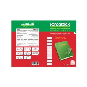 Fantastick Precut Adhesive Foil Frosted 50x36cm 7 SHT FK-AFT-5036PCF7